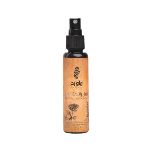 Natural Deodorant